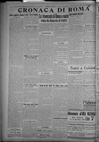giornale/TO00185815/1915/n.220, 2 ed/004